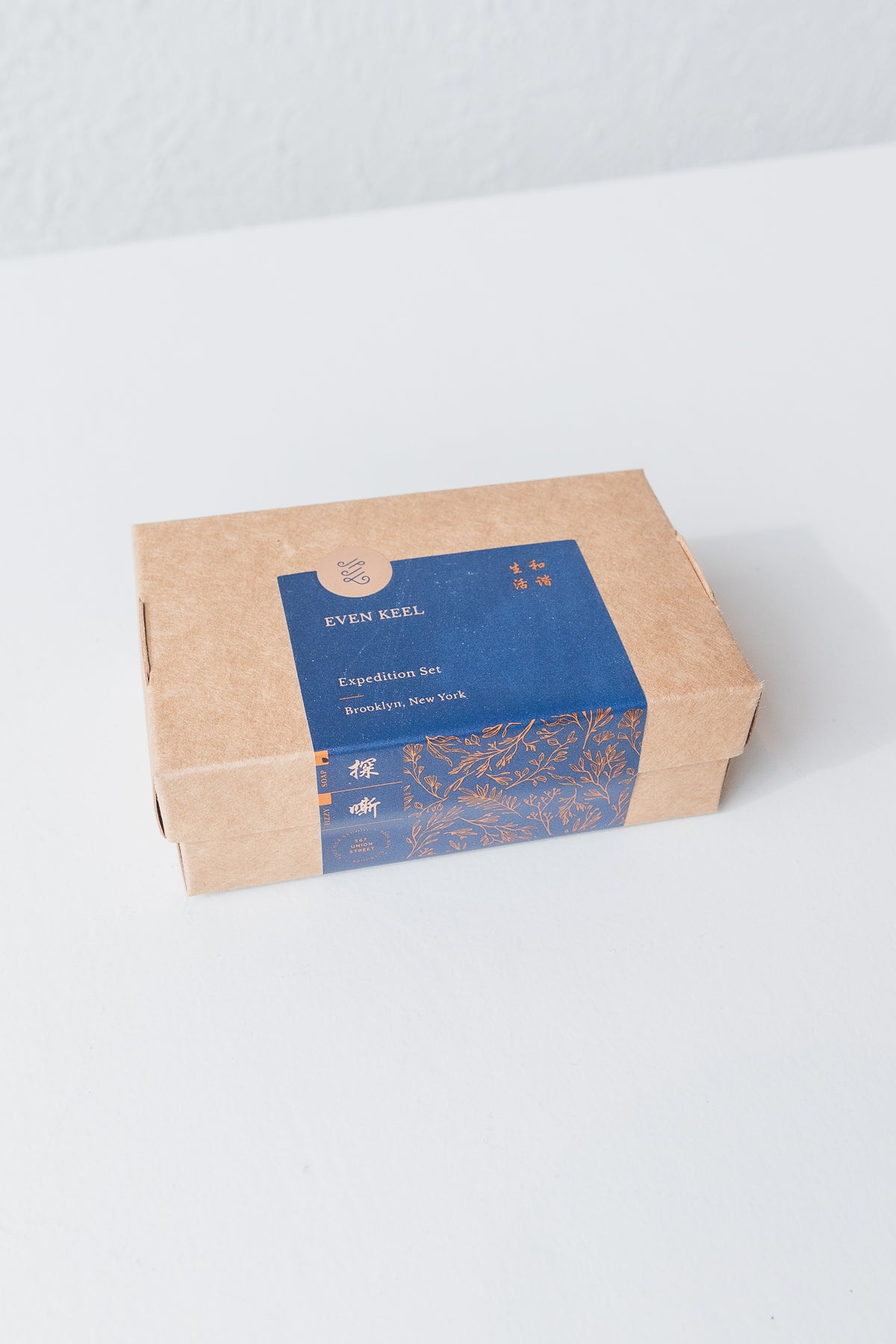 EXPEDITION SET: SOAP