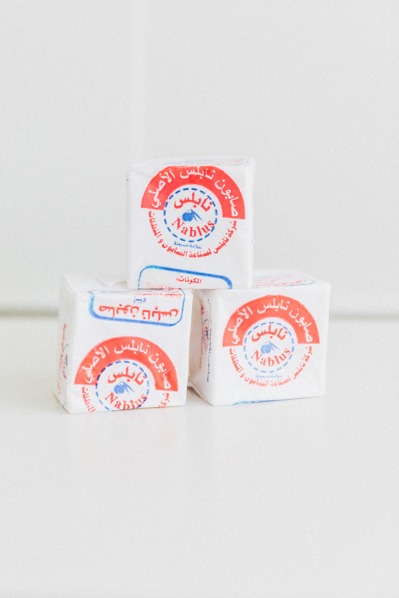 NABLUS OLIVE OIL SOAP