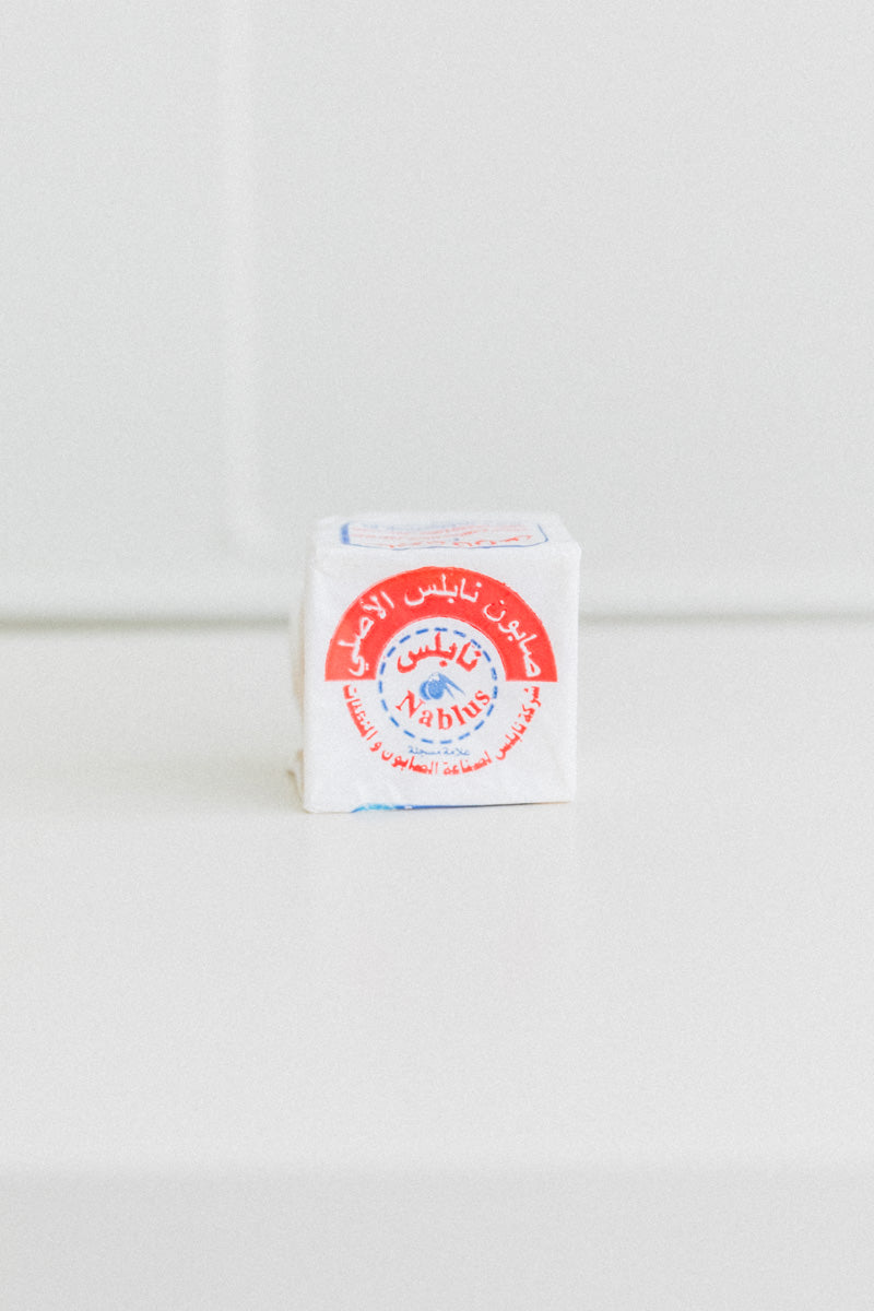 NABLUS OLIVE OIL SOAP