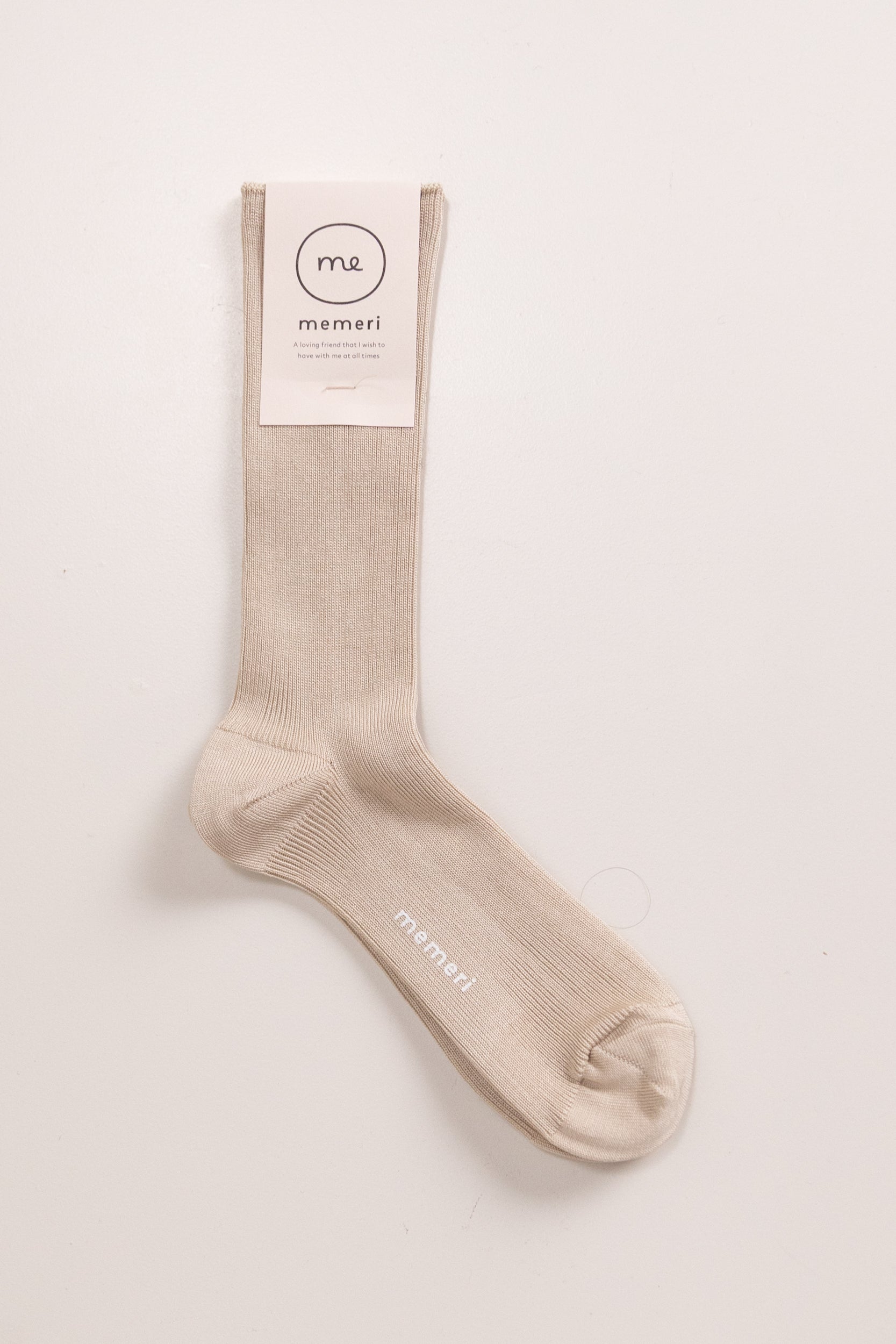 GIZA COTTON RIBBED SOCKS IN BEIGE